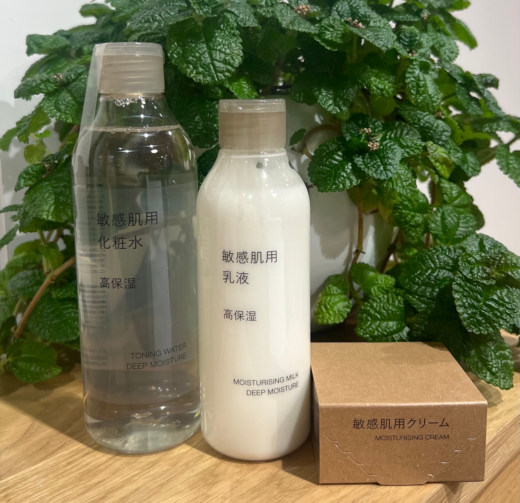 楽天市場】＼ 送料無料／ 化粧水 スキンケア ローション 150ml